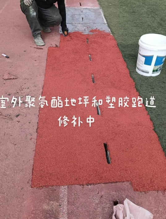 南充球场翻新・地坪维修・球场改造 全套方案